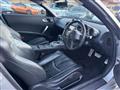 2002 Nissan Fairlady Z