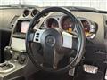 2002 Nissan Fairlady Z