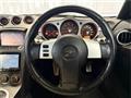 2002 Nissan Fairlady Z