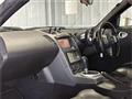 2002 Nissan Fairlady Z