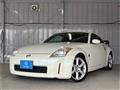 2002 Nissan Fairlady Z