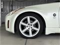 2002 Nissan Fairlady Z