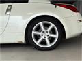 2002 Nissan Fairlady Z