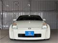2002 Nissan Fairlady Z