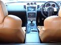 2003 Nissan Fairlady Z