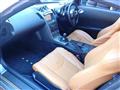 2003 Nissan Fairlady Z