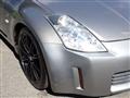 2003 Nissan Fairlady Z