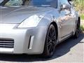 2003 Nissan Fairlady Z