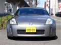 2003 Nissan Fairlady Z