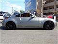 2003 Nissan Fairlady Z