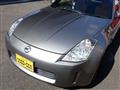 2003 Nissan Fairlady Z