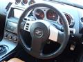 2003 Nissan Fairlady Z