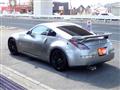 2003 Nissan Fairlady Z