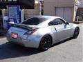 2003 Nissan Fairlady Z