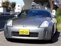 2003 Nissan Fairlady Z