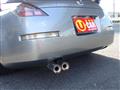 2003 Nissan Fairlady Z