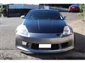 2003 Nissan Fairlady Z