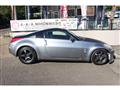2003 Nissan Fairlady Z