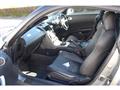 2003 Nissan Fairlady Z
