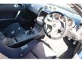 2003 Nissan Fairlady Z