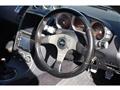2003 Nissan Fairlady Z