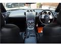 2004 Nissan Fairlady Z