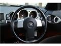 2004 Nissan Fairlady Z