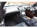 2004 Nissan Fairlady Z
