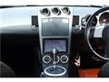 2004 Nissan Fairlady Z