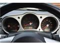 2004 Nissan Fairlady Z