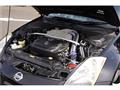 2004 Nissan Fairlady Z