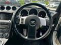 2005 Nissan Fairlady Z