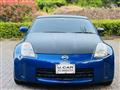 2005 Nissan Fairlady Z