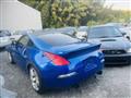 2005 Nissan Fairlady Z