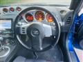 2005 Nissan Fairlady Z