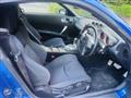 2005 Nissan Fairlady Z