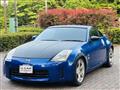 2005 Nissan Fairlady Z