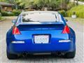 2005 Nissan Fairlady Z