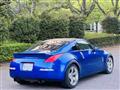 2005 Nissan Fairlady Z