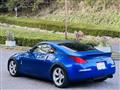 2005 Nissan Fairlady Z