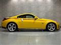 2005 Nissan Fairlady Z