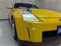 2005 Nissan Fairlady Z