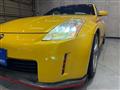 2005 Nissan Fairlady Z