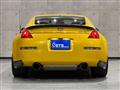 2005 Nissan Fairlady Z