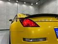2005 Nissan Fairlady Z