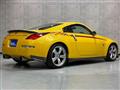 2005 Nissan Fairlady Z