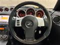 2005 Nissan Fairlady Z