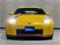 2005 Nissan Fairlady Z