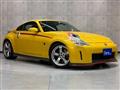2005 Nissan Fairlady Z