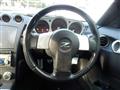2005 Nissan Fairlady Z